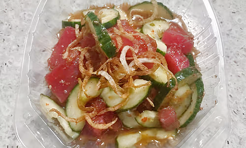Tuna Poke Salad*