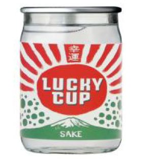 Lucky Cup Sake