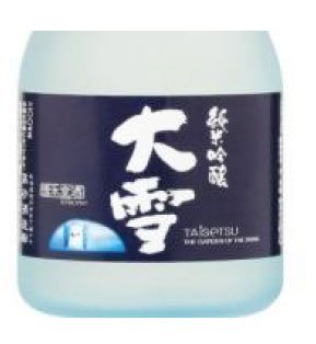 Taisetsu Ice Dome Junmai Ginjo