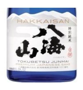 Hakkaisan Tokubetsu Junmai
