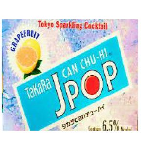 J-Pop Sparking Hard Seltzer Sake