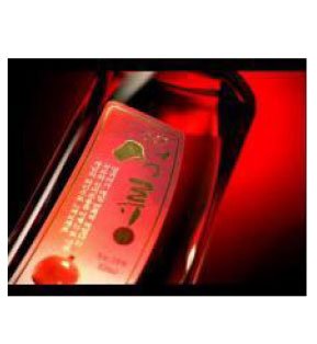 Seokryu-Ju Pomegranate Sake