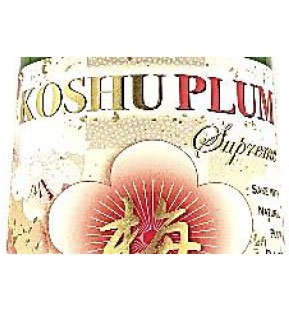 Takara Koshu Plum Sake
