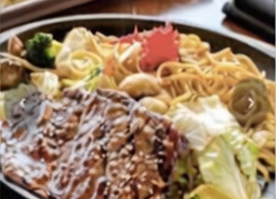 Yakisoba